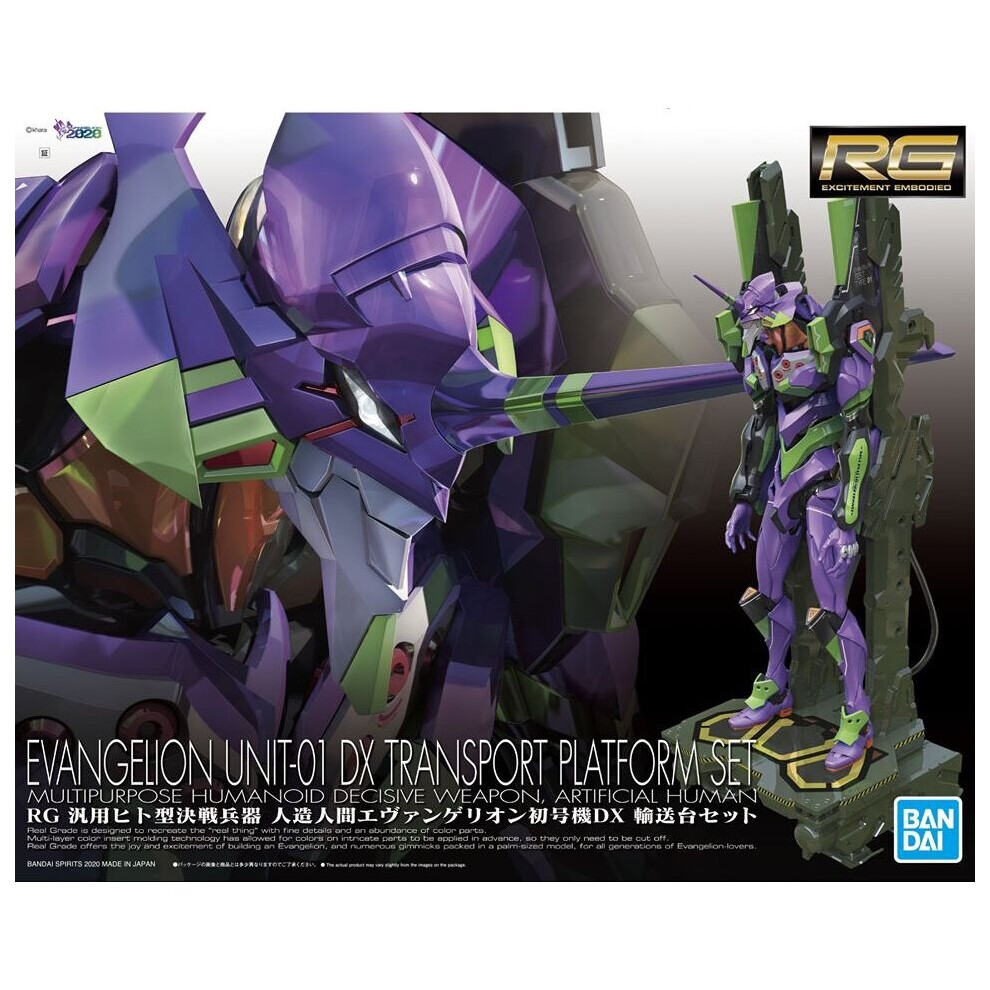 Bandai RG Real Grade Evangelion Unit-01 Eva 01 DX Platform Set Plastic Model Kit