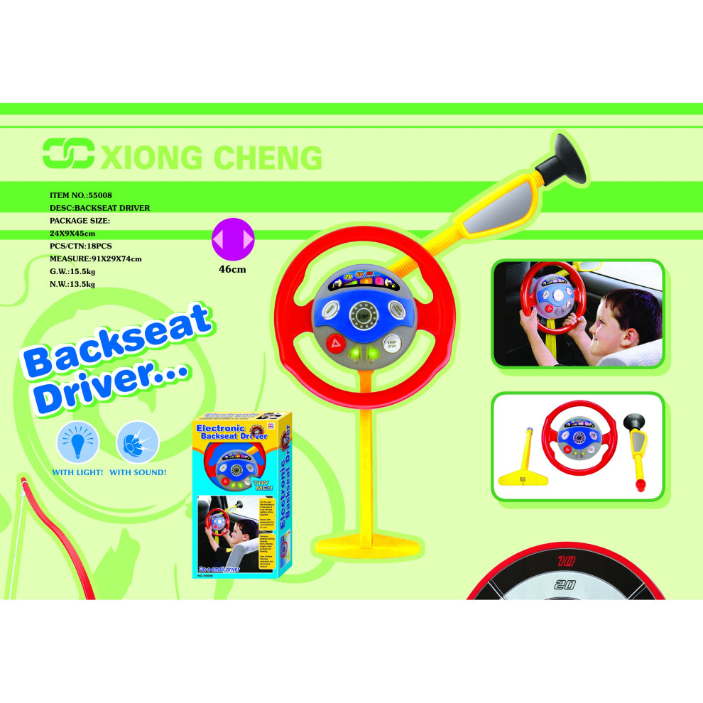 Backseat driver sales toy steering wheel