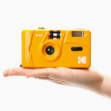 (Camera Yellow ONLY ) Kodak Vintage Retro M35 35mm Reusable Film Camera