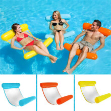 (Pink ) Summer Water Hammock Foldable Inflatable Air Mattress Swimming Pool Beach Lounger Floating Bed Chair Recliner for Kids Adult