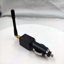 2W 12V Car Power Supply With GPS Signal Shield Black