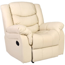 (Cream) Seattle Bonded Leather Recliner Armchair Sofa Home Lounge Chair Reclining Gaming