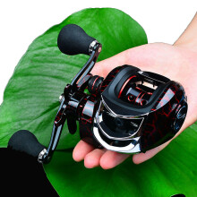 Fishing Fish Baitcasting Baitcaster High Speed Reel 7.1:1 Gear Ratio