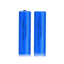 2 x REPLACEMENT 18650 2600mAh 3.7V RECHARGEABLE BATTERY Pointed