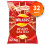 Walkers 32 Bags of Walkers Ready Salted Crisps 32.5g 1