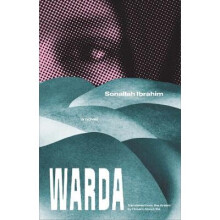 Warda – A Novel