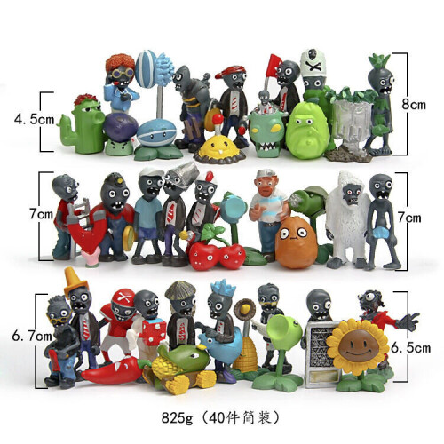 40ps Plants vs Zombies Jouets Figurines PVC Jouet 2