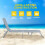 Practical Foldable Portable Outdoor Grey Sun Lounger, Best 7