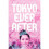 Tokyo Ever After | Paperback 1