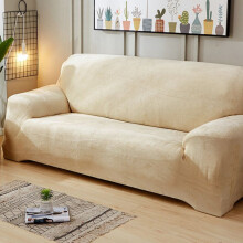 (Beige, 3 Seater) Easy Fit Sofa Slipcover Stretch Protector Plush