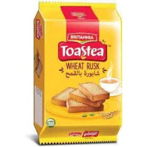 Britannia (Pack of 2) Britannia Wheat Rusk 610g 1