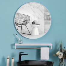 (White 60CM) Slim Frame Round Mirror