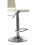 Premier Housewares White Seat And Chrome Base Bar Stool, Adjustable Height Kitchen Bar Stool, Footrest Swivel Barstool 3
