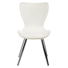 Dining Chair, Effortless Cleaning Small Chair for Living Room, Space-Saving Small Chair, Curved Backrest Accent Chair