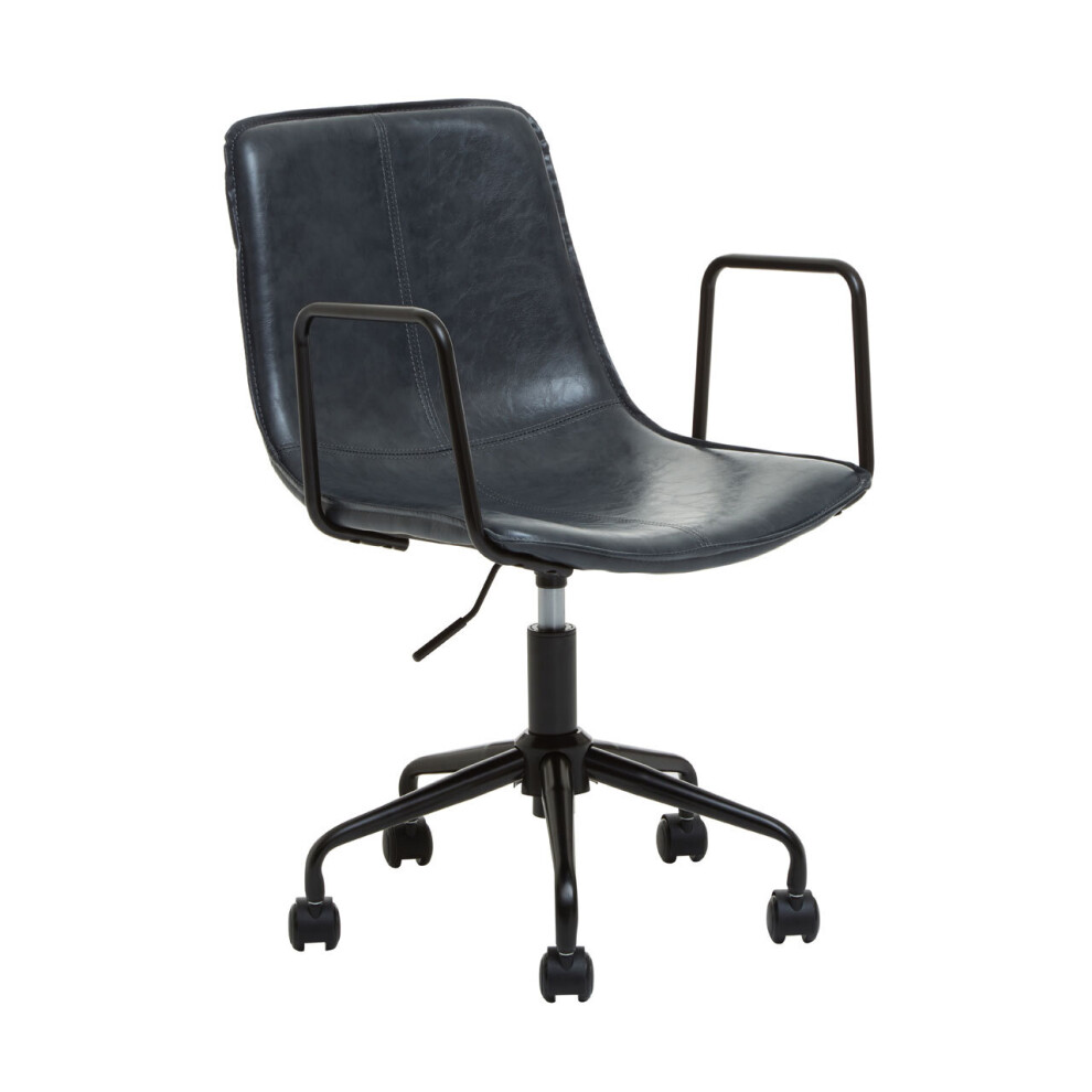Premier Housewares Branson Grey Leather Chair