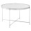 Premier Housewares Premier Housewares Allure Large Silver Mirror Side Table 1