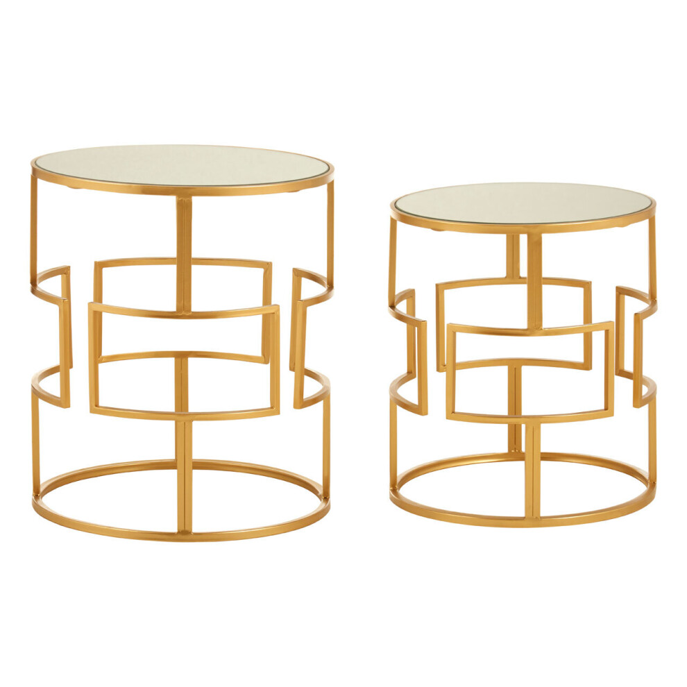 Premier Housewares Avantis Set of 2 Gold Metal/Round Side Tables