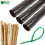 Elixir Garden Supplies (6, Guards + Canes & Ties) Tree Guards 24" Professional Shrub/Sapling Protector With Optional Canes & Ties 1