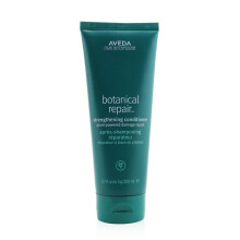 AVEDA Botanical Repair Strengthening Conditioner  200 ml