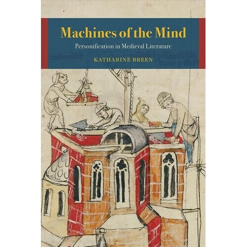 Machines of the Mind | Paperback