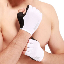 (White, S) Gym Gloves Body Building Training Sport Gloves