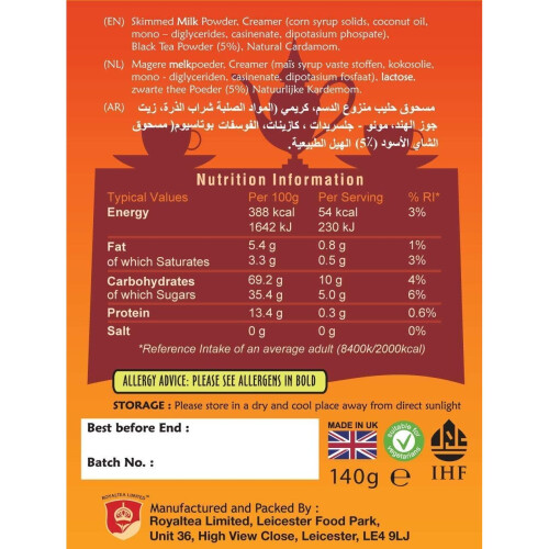 (Pack of 8) Royal Chai Karak Chai Sweetened 200g 2