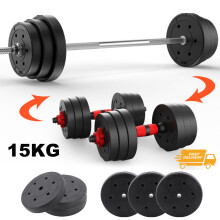 Home Gym Training Weight Lifting Plates 15kg Vinyl Weight Plates Set