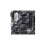 ASUS ASUS Prime B550M-A/CSM AMD B550 Socket AM4 micro ATX 1