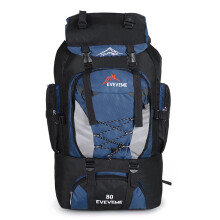 (Dark Blue) 80L Outdoor Travel Camping Backpack Waterproof Bag