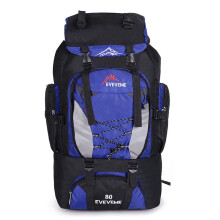 (Royal Blue) 80L Outdoor Travel Camping Backpack Waterproof Bag