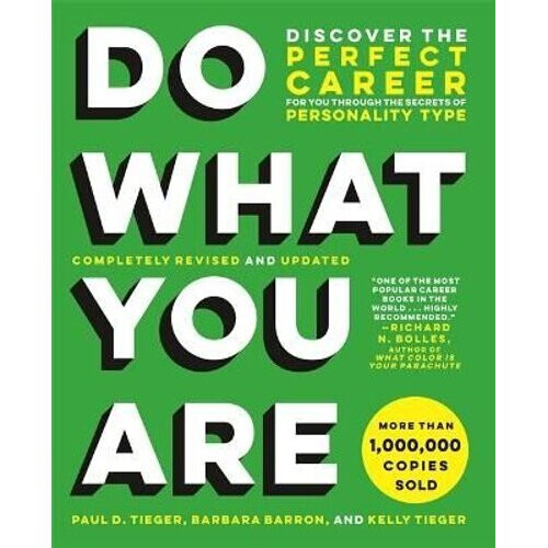 Do What You Are (Revised) | Paperback