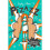 Pizazz, 1 | Paperback 1