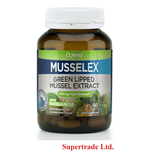 3 X Optima Musselex Green Lipped Mussel Extract 500mg - 90 Tablets