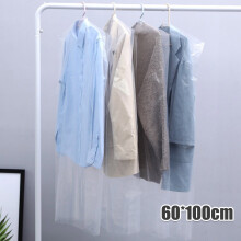 SET OF 50 Clear Polythene Garment Covers Clothes Suit Dress Dry Cleaner Bags 40"