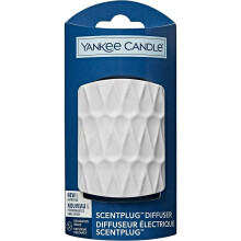 (Organic Pattern ( White)) Yankee Candle - Scent Plug Diffuser Base Unit
