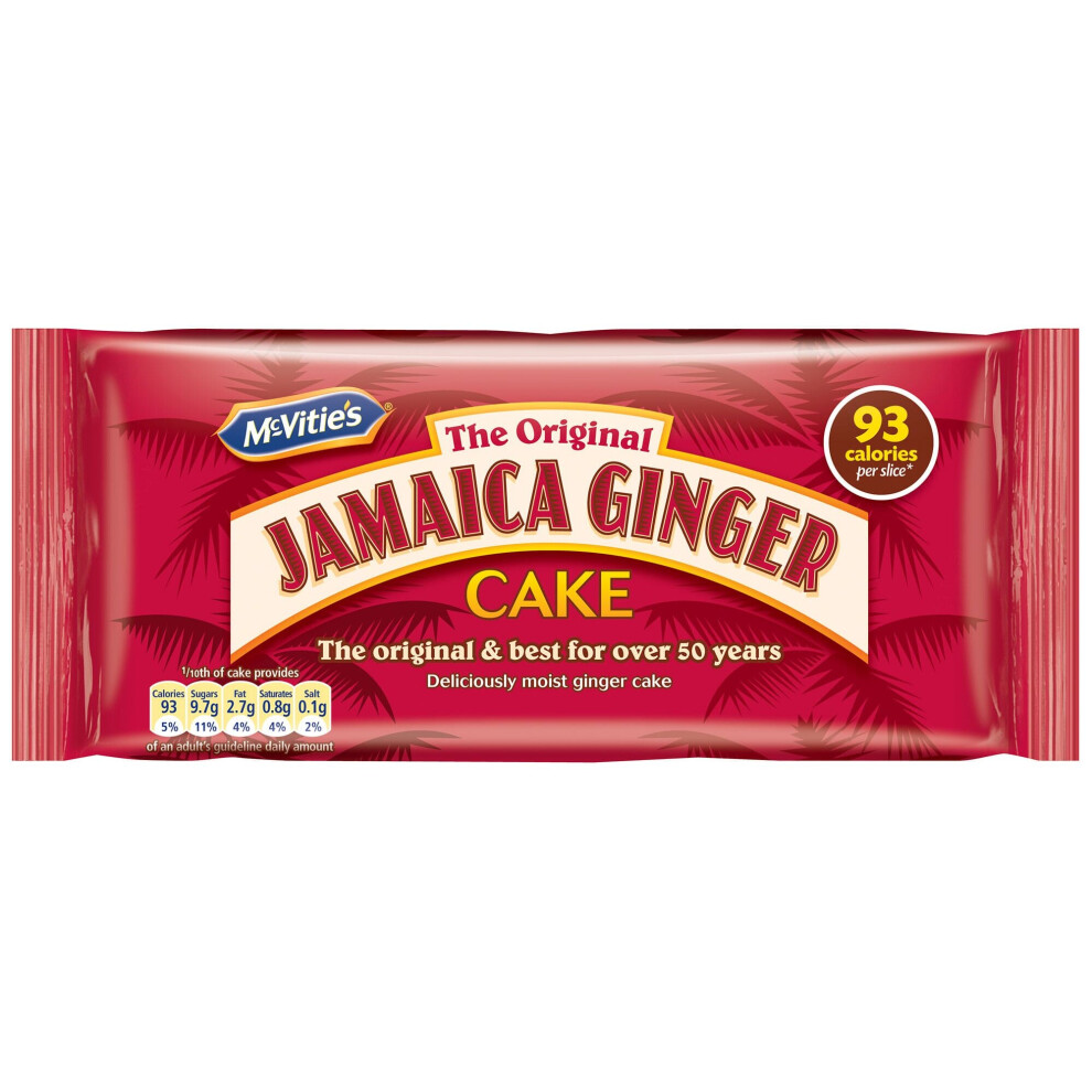 McVities Individual Jamaica Ginger Cakes - 8xcake