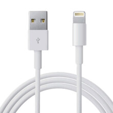 Lightning Fast Charge Cable 1M For iPhone 12,12Pro And 12Promax