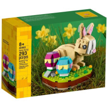 LEGO Seasonal Easter Bunny 40463