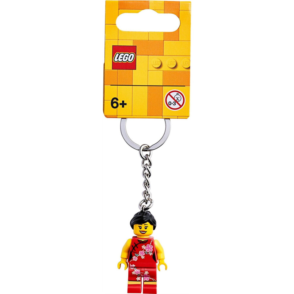 LEGO Classic China Flower Girl Minifigure Keyring 854068