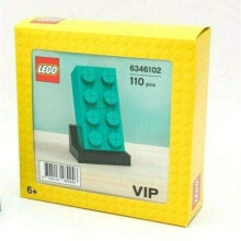 LEGO Buildable 2 x 4 Teal Brick 6346102