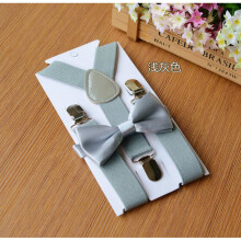 (12# Gray) Adjustable Suspender and Bow Tie Set Boy Girl Baby