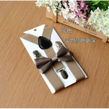 (23#Camel) Adjustable Suspender and Bow Tie Set Boy Girl Baby