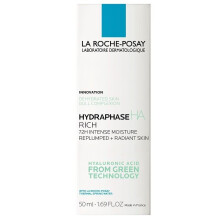 La Roche Posay Hydraphase Hyaluronic Acid Moisturiser 50ml