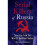 Serial Killers of Russia | Paperback 1