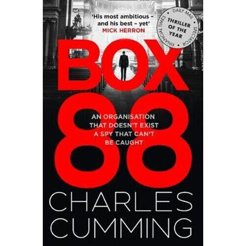 Box 88 | Paperback