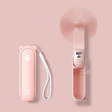 (Pink) ISULIFE handheld mini fan 3-in-1 handheld fan portable USB rechargeable pocket fan battery-driven fan [14-21 working hours] flashlight with mobile