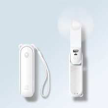 (White) ISULIFE handheld mini fan 3-in-1 handheld fan portable USB rechargeable pocket fan battery-driven fan [14-21 working hours] flashlight with mobile
