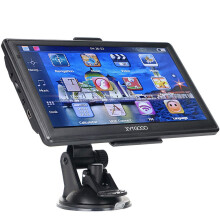 (7 Inch SAT NAVS) 5 in Navigator GPS Navigation HD Screen UK/EU Maps