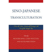 Sino-Japanese Transculturation