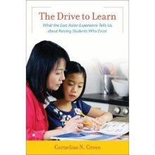 The Drive to Learn